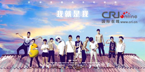 蒙冬娜大学文凭毕业证怎么购买